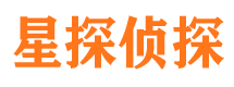 新宁外遇出轨调查取证